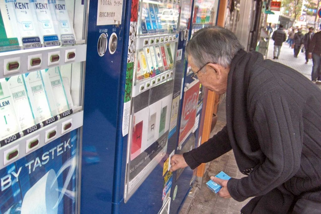 japan-vending-1024x683.jpg
